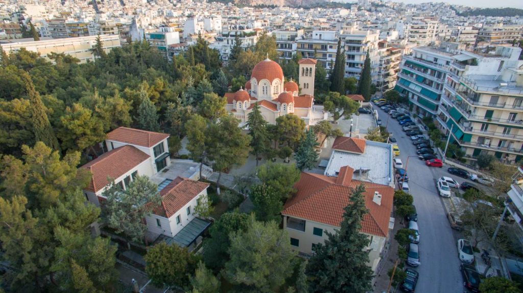 Church of the Ascension Today - Athens