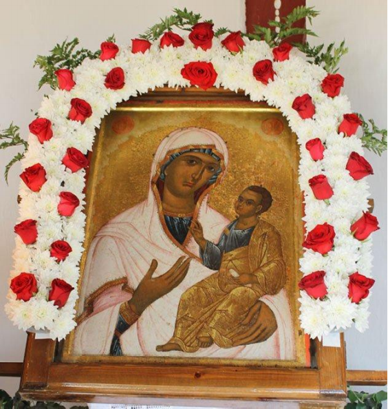 All Holy Mother of God Panagia Trygis - Lemnos