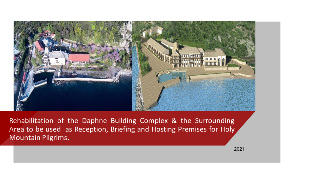 Rehabilitation of the Daphne Building Complex